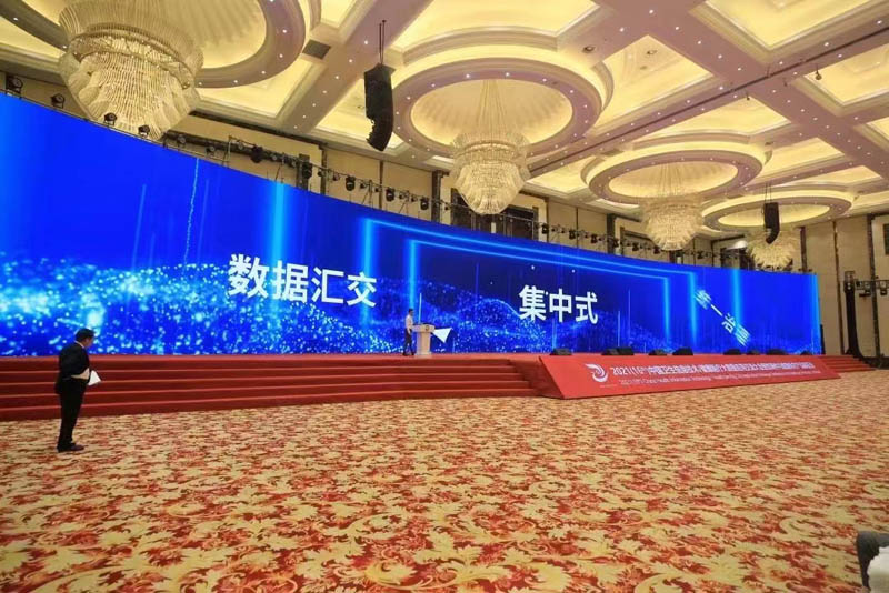 上海某公司年會(huì )屏幕租賃